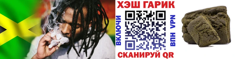 Купить наркотики Приморск КОКАИН  Мефедрон  Гашиш 