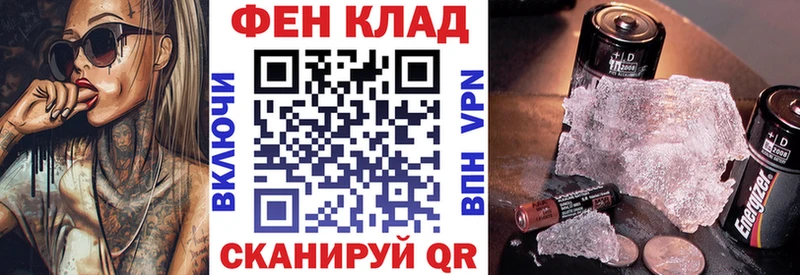 купить   Приморск  Amphetamine 97% 