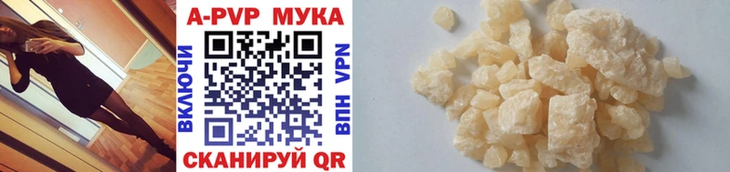 кракен онион  Приморск  Alpha-PVP крисы CK 