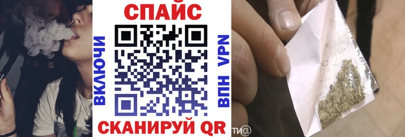 БУТИРАТ бутандиол  Приморск 