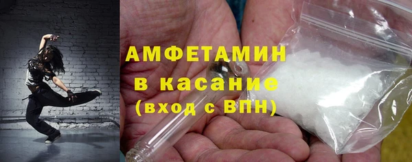 крисы Алексеевка