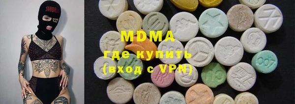 твердый Алзамай