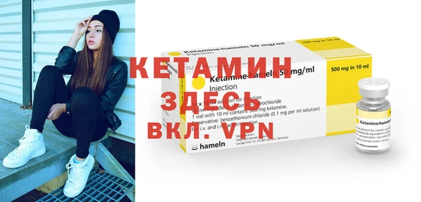 крисы Алексеевка
