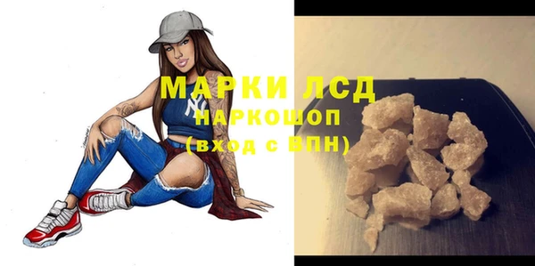 меф VHQ Протвино