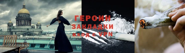 молекула духа Ростов
