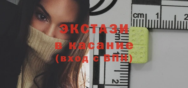 крисы Алексеевка