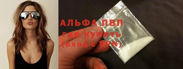 крисы Алексеевка