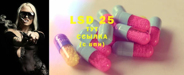 крисы Алексеевка