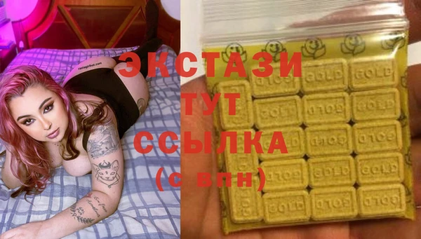 твердый Алзамай