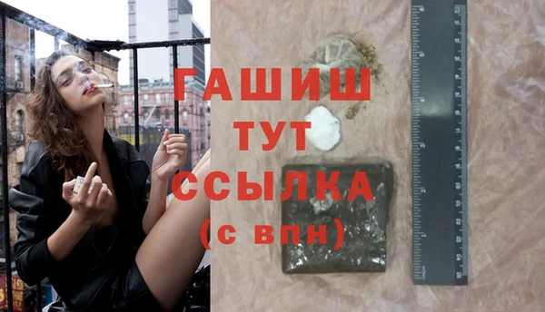 твердый Алзамай