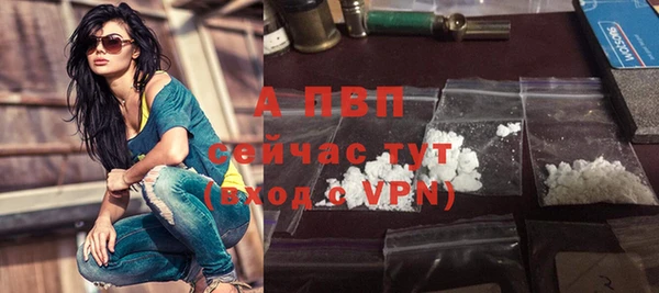 крисы Алексеевка