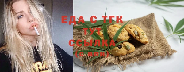 твердый Алзамай