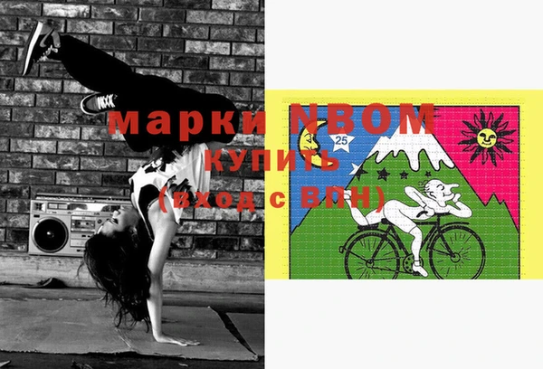 крисы Алексеевка