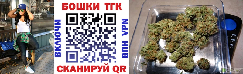 сайты даркнета Telegram  купить закладку  Приморск  Бошки марихуана гибрид  KRAKEN ссылка 